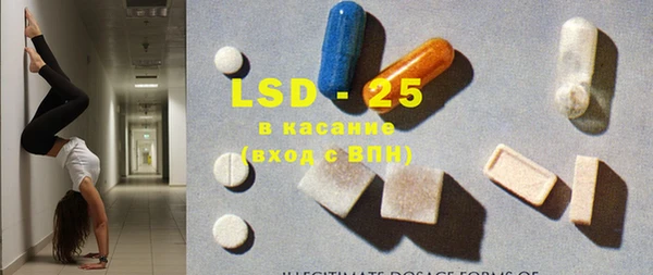 MDMA Верея