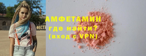 MDMA Верея