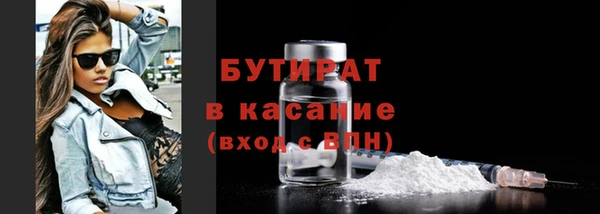 MDMA Верея