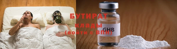 MDMA Верея