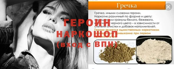 Альфа ПВП Верхний Тагил